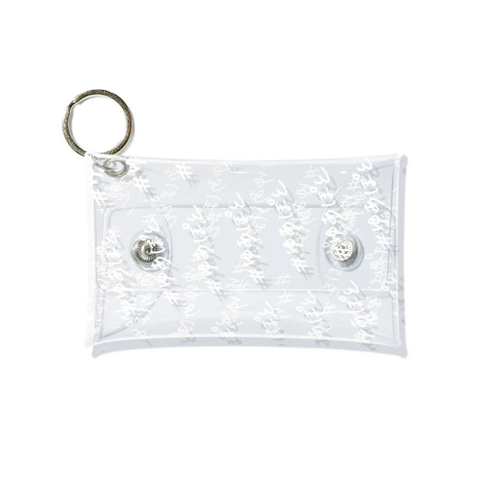 湯あがりポットラックのハッシュタグ クリアケース（WHITE） Mini Clear Multipurpose Case