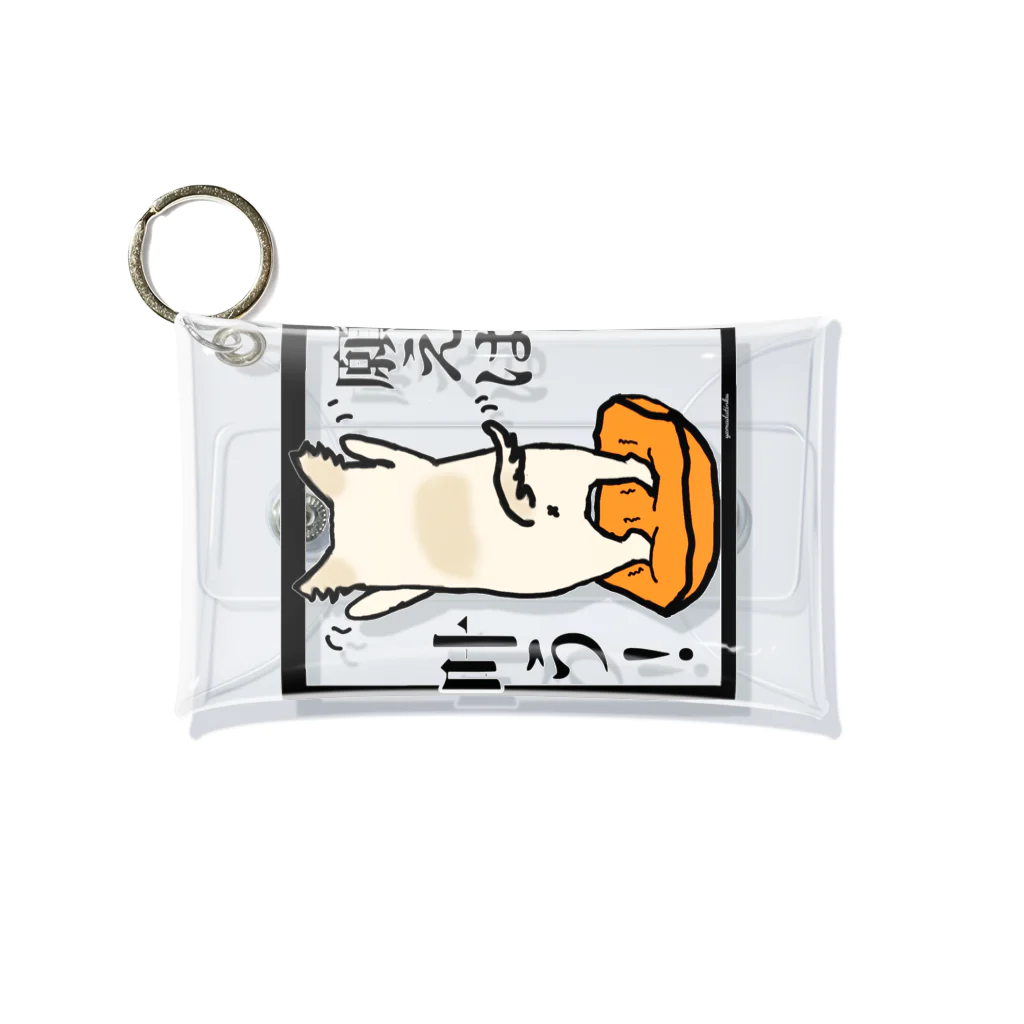 Yamadatinkuのチワワ　ワンちゃん　犬『願えば叶う』 Mini Clear Multipurpose Case