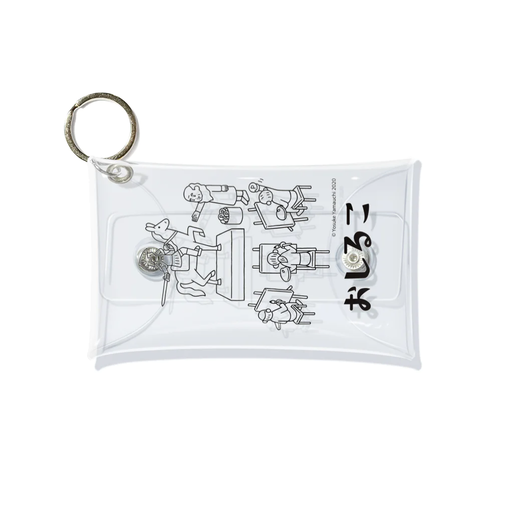 「おしるこ」公式ストアのおしるこ公式グッズ<おしるこでおしごと> Mini Clear Multipurpose Case