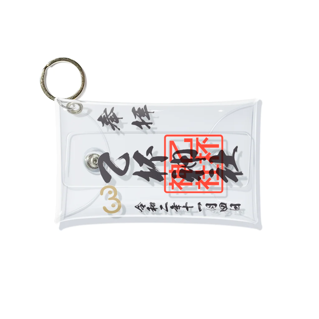 兎工房：宇佐兎三(うさうさん)ショップの宇佐兎三ｘモンキータイム　乙杯神社 Mini Clear Multipurpose Case