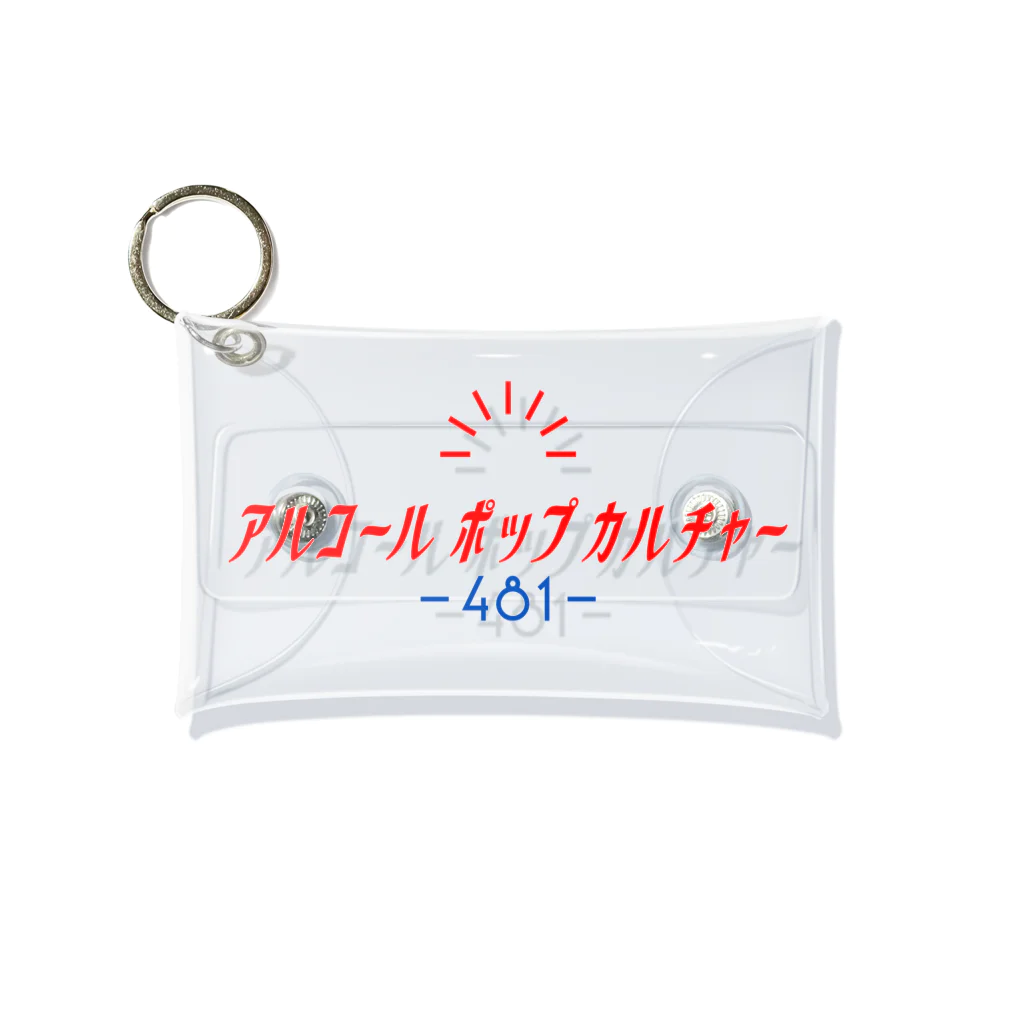 アルコールポップカルチャーのアルコールポップカルチャー〈ベーシックロゴ〉 Mini Clear Multipurpose Case