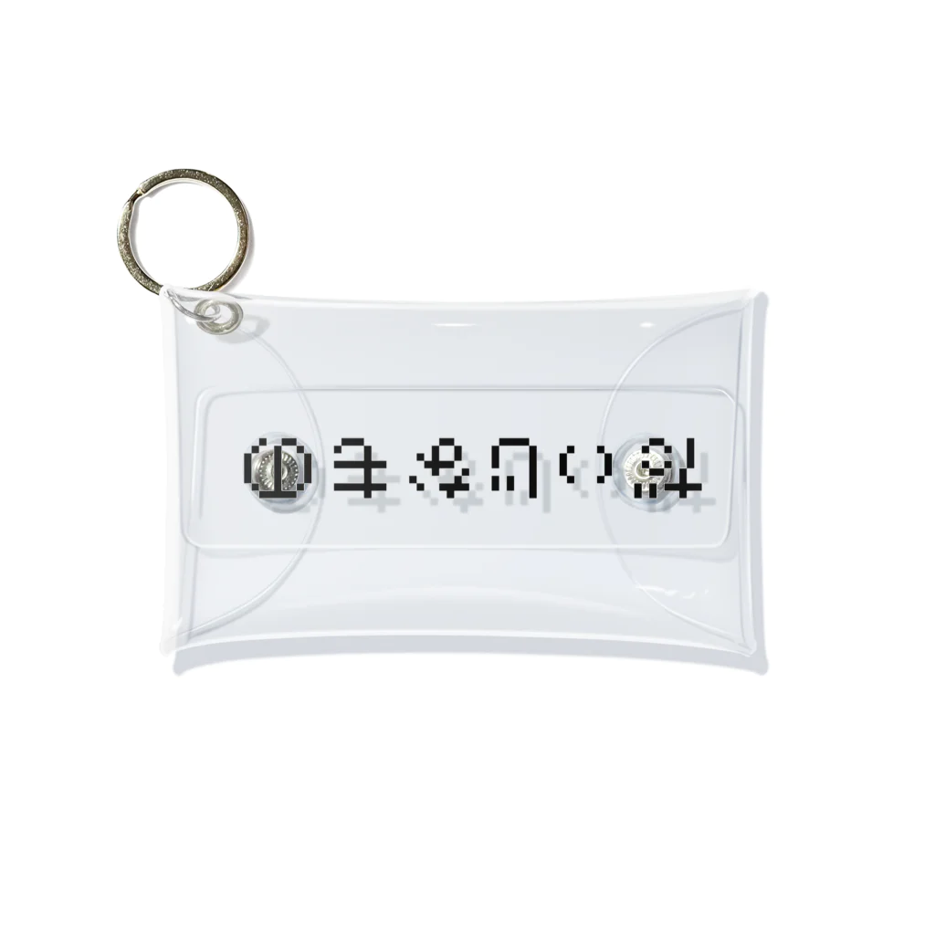 うみのいきもの SUZURI店のだいじなもの Mini Clear Multipurpose Case
