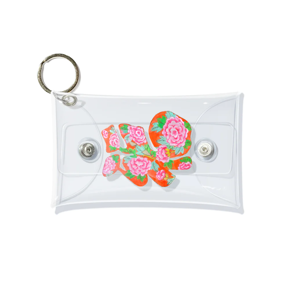 leap flower.の民画・文字図「福」 Mini Clear Multipurpose Case