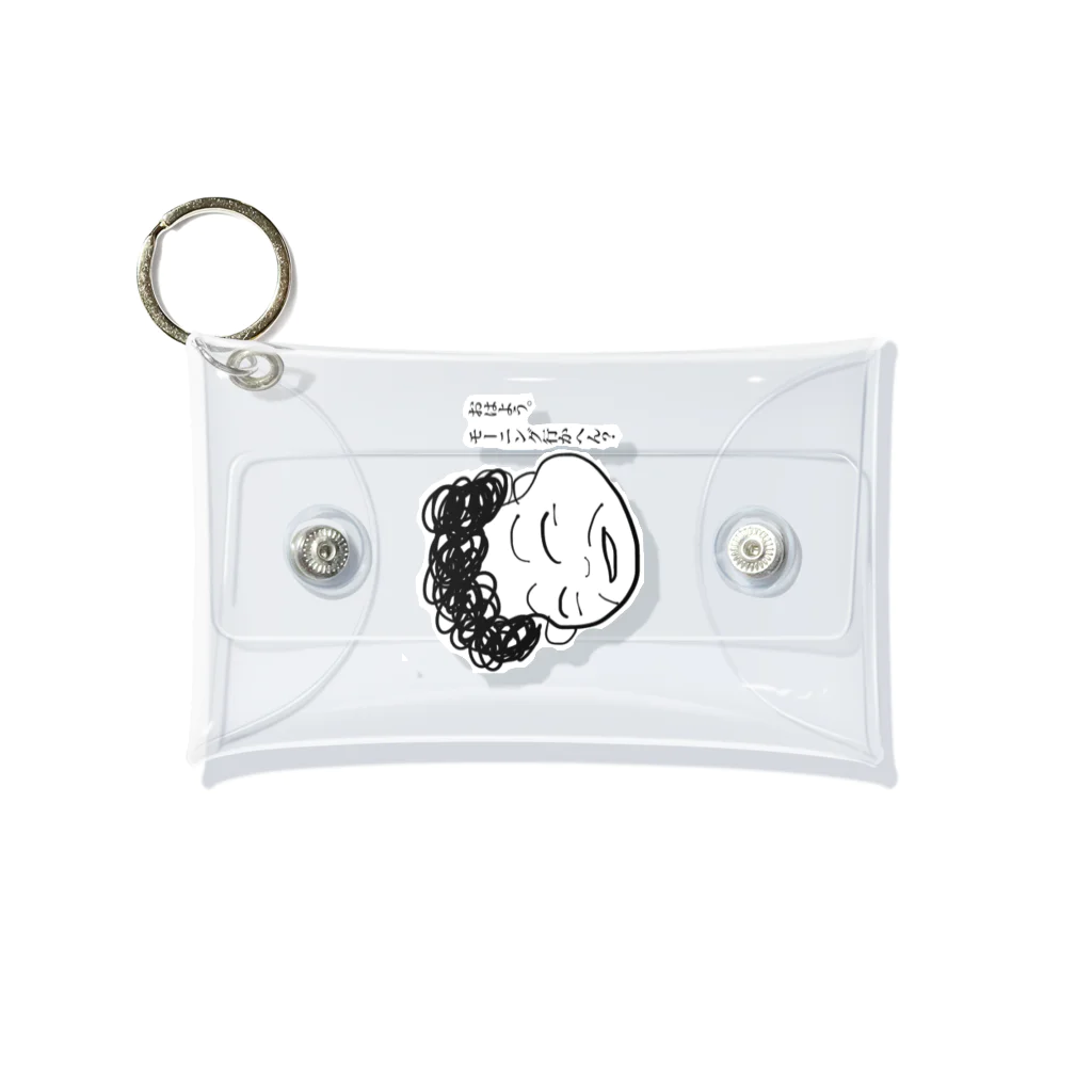 ケセラセラの尾張のおばちゃん Mini Clear Multipurpose Case