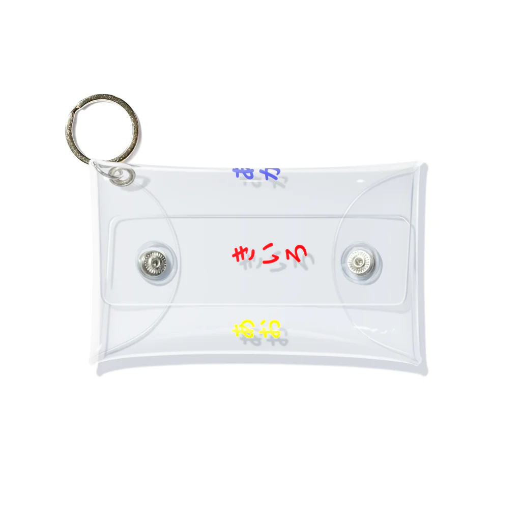 sleepmoneyのあお　きいろ　あか　脳トレ Mini Clear Multipurpose Case