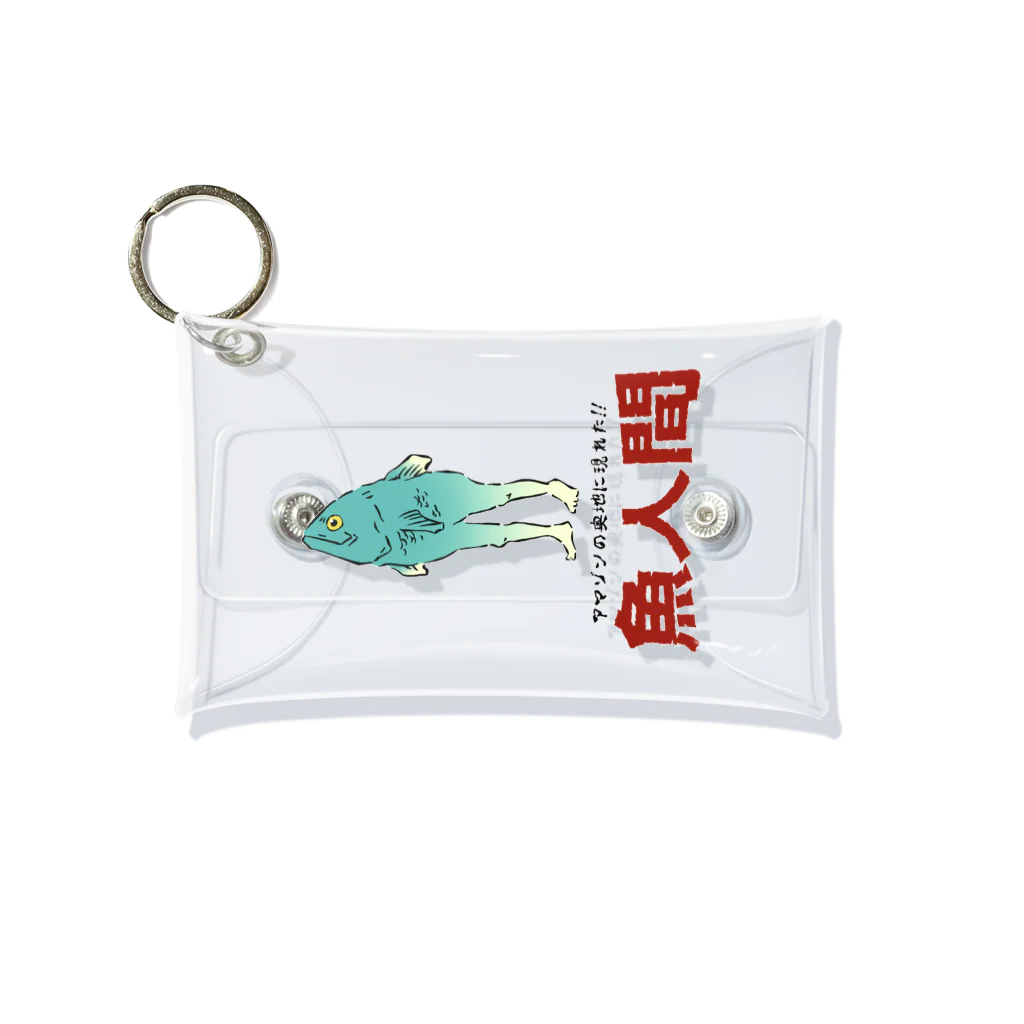 わくわく水族館の魚人間 Mini Clear Multipurpose Case