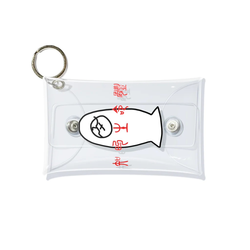 青魚クール便の知的生命体 Mini Clear Multipurpose Case