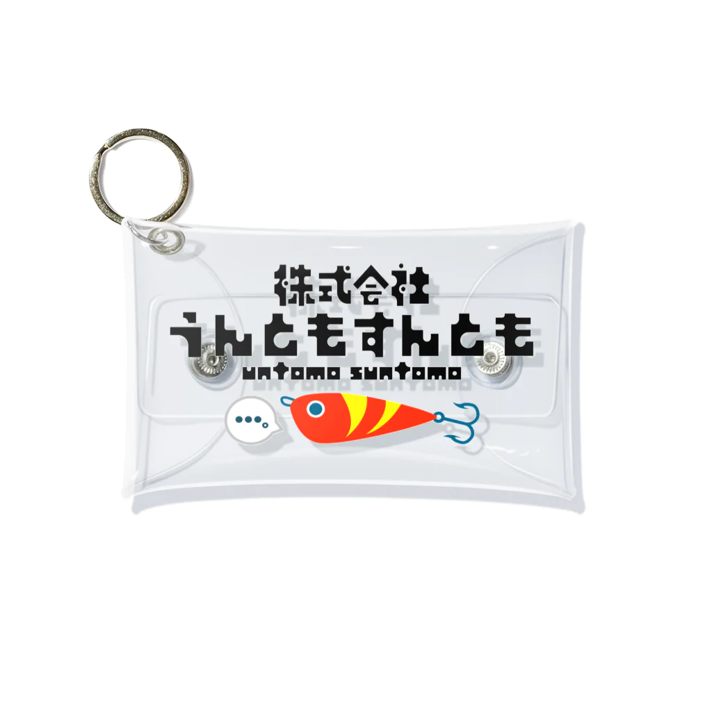 アナハゼティの株式会社うんともすんとも ミニクリアマルチケース