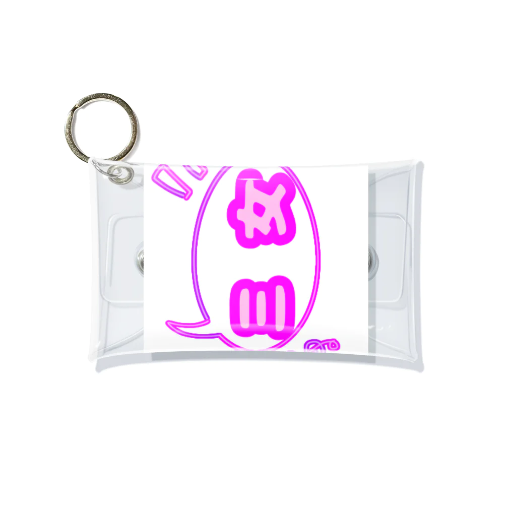 想くん'sショップの三女。 Mini Clear Multipurpose Case