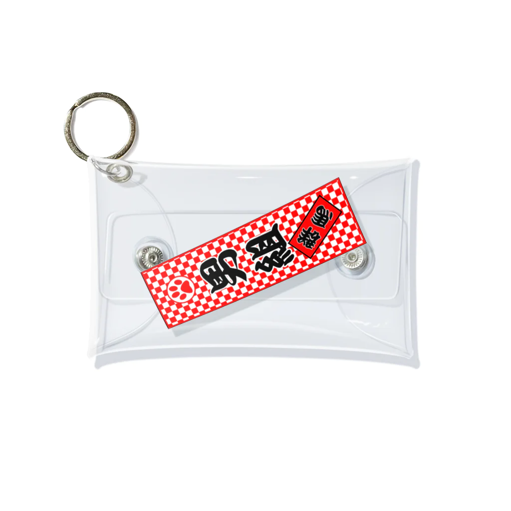 erumaの男組　No.2 Mini Clear Multipurpose Case