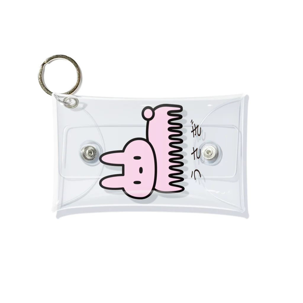 COMINGSUMMERのうさぎ Mini Clear Multipurpose Case