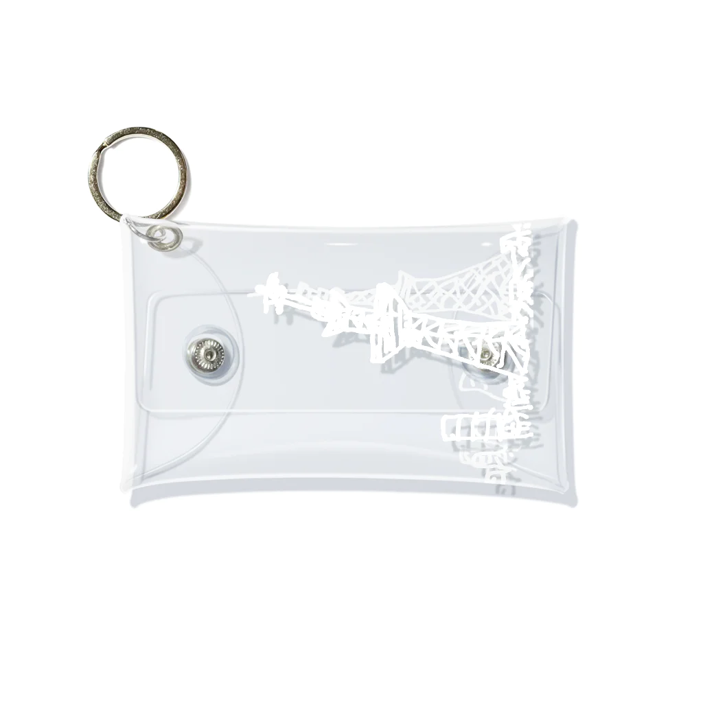 KyochiのTOKYO(白) Mini Clear Multipurpose Case