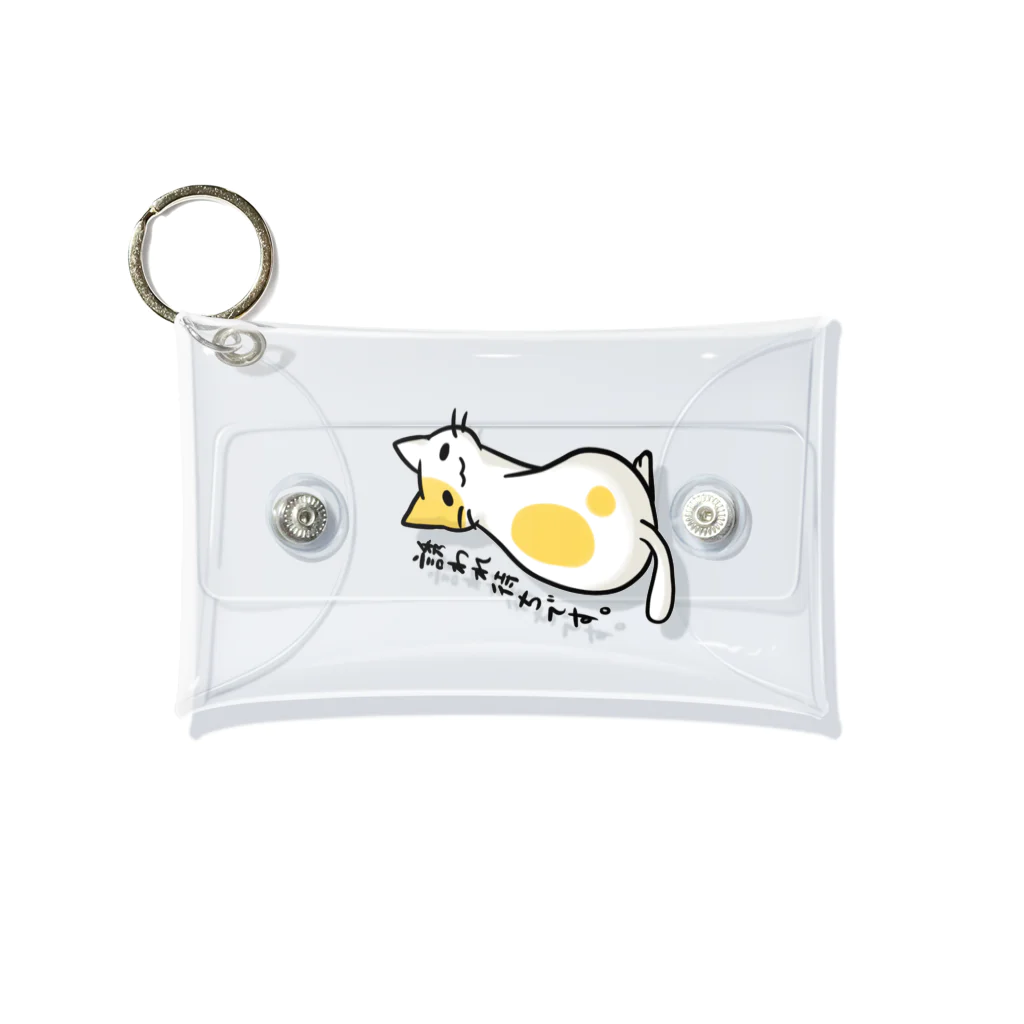 毒舌うさぎのギョーカイねこ「誘われまちです。」 Mini Clear Multipurpose Case