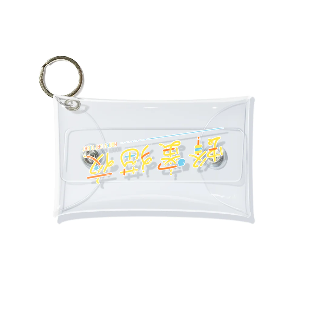 蜂蜜猫夜 - Honey Cat Nightの公式SHOPロゴ【蜂蜜猫夜】 Mini Clear Multipurpose Case