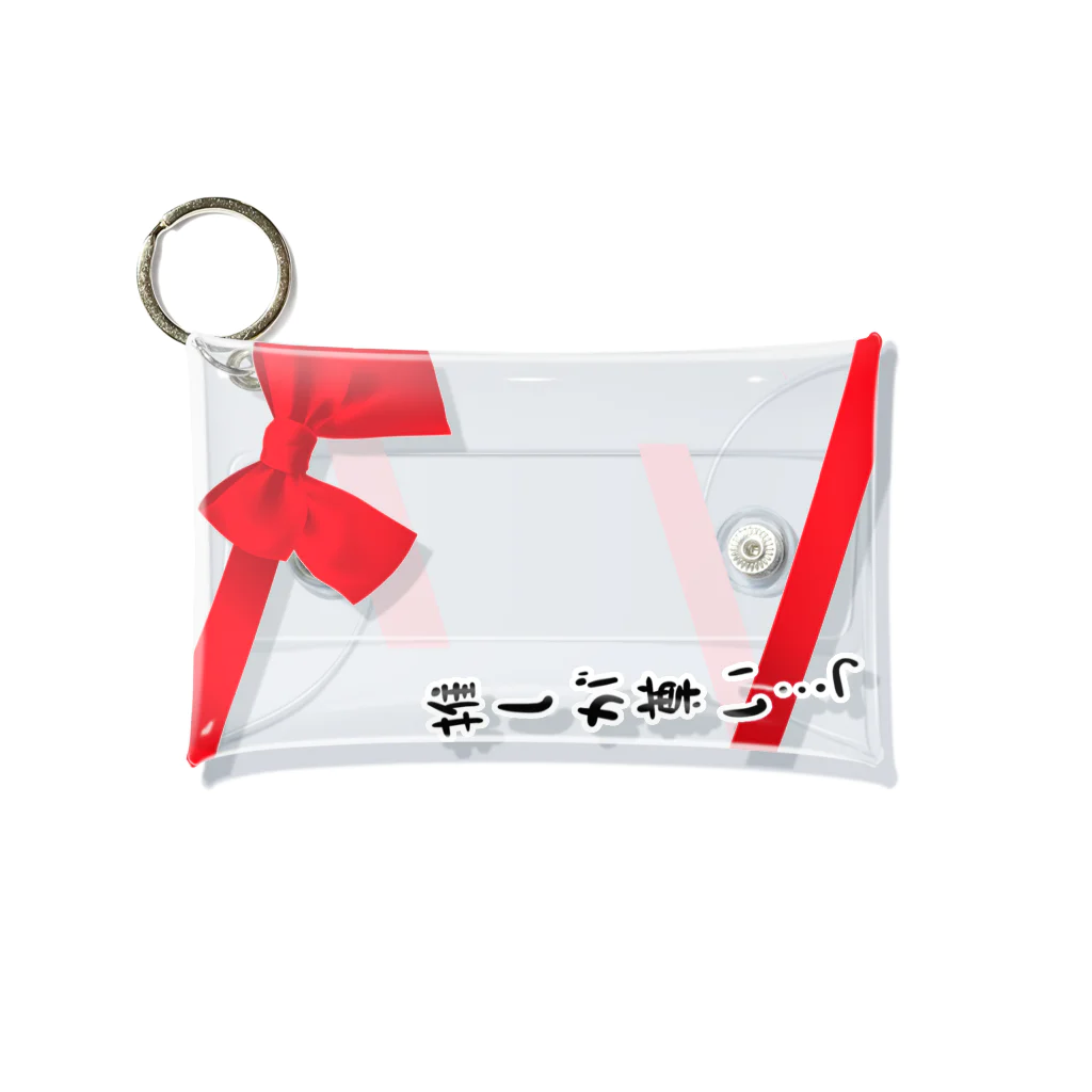 おたくのきなこの推しが尊い人のマルチケース　赤 Mini Clear Multipurpose Case