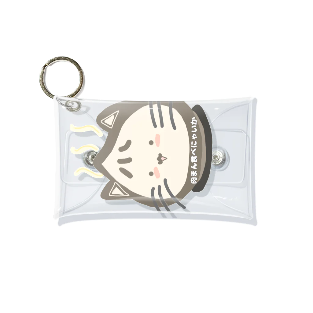 たまねこの肉まん猫 Mini Clear Multipurpose Case