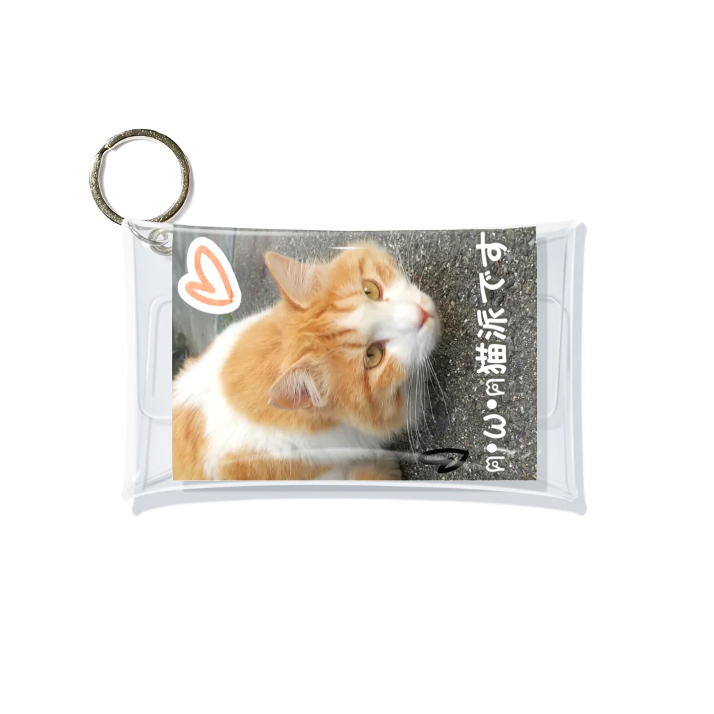 ルキちゃの猫派です グッズ Mini Clear Multipurpose Case