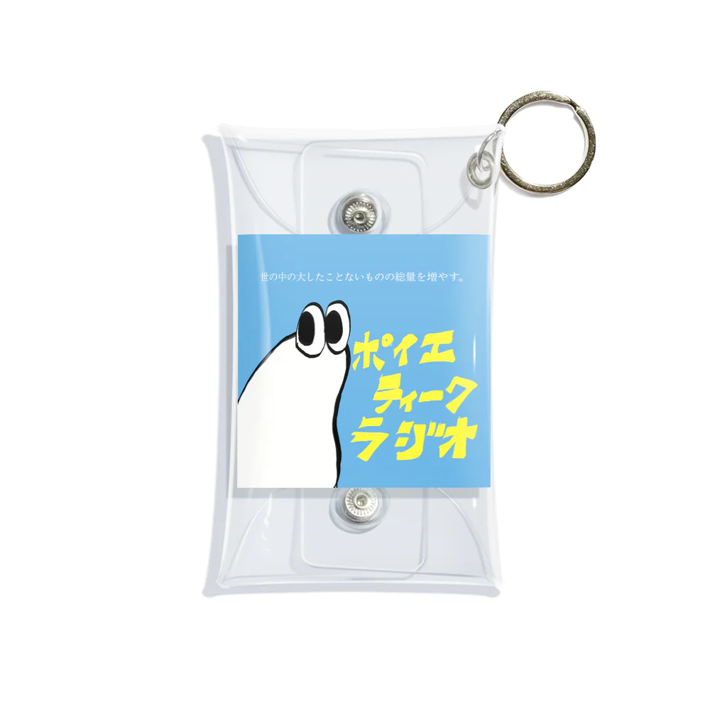 零貨店アカミミの手書きロゴくん Mini Clear Multipurpose Case