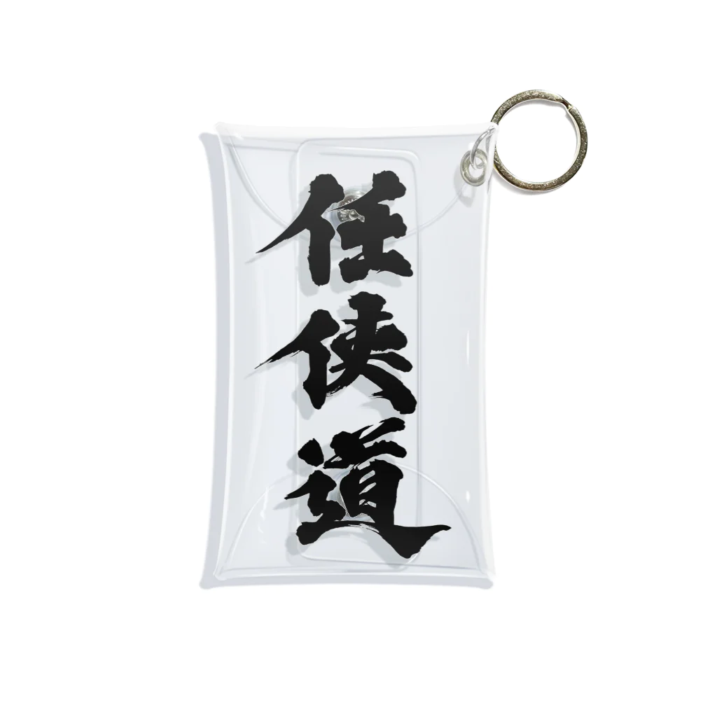 懲役太郎商事inSUZURIの「任侠道」グッズ Mini Clear Multipurpose Case