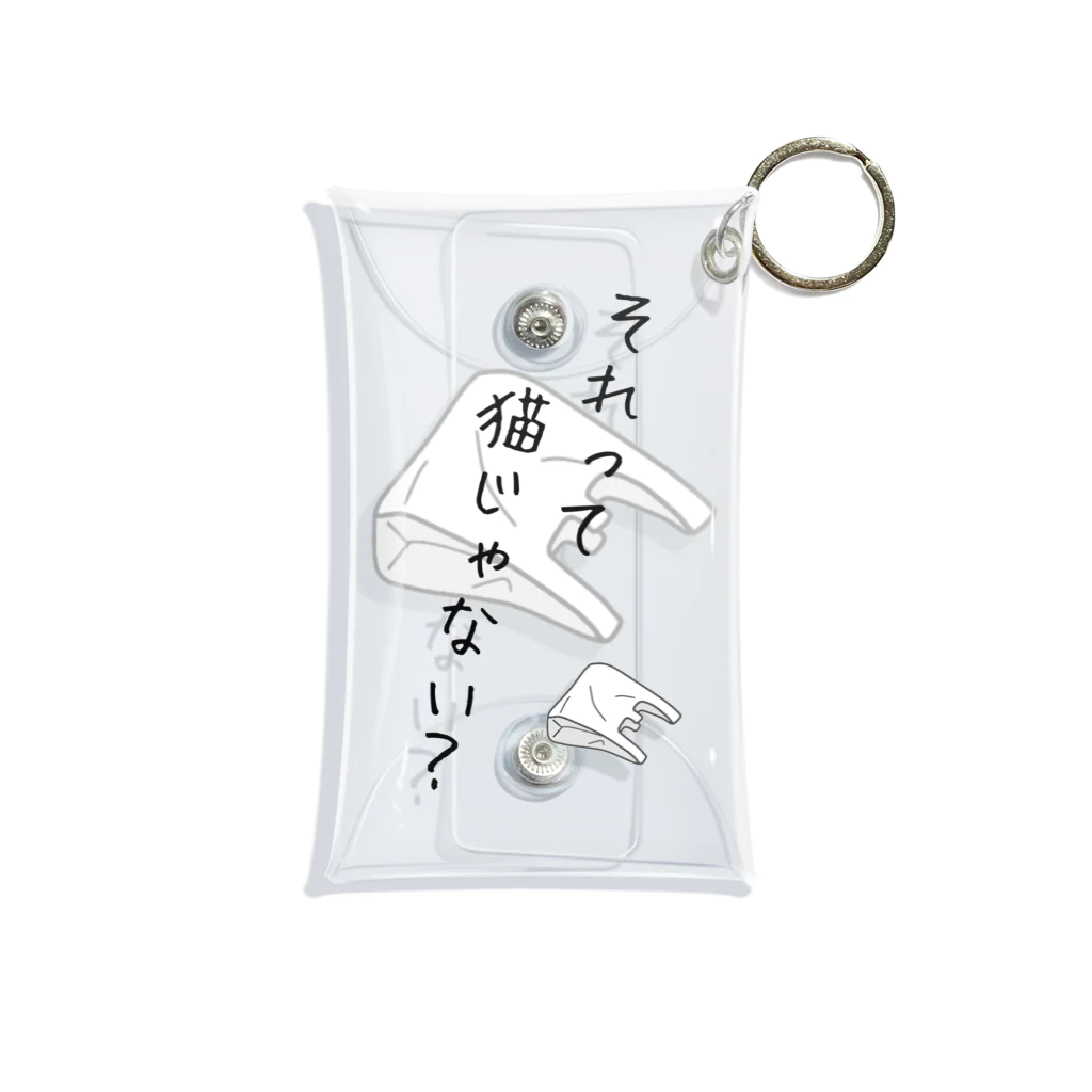 Mekki屋さんのそれって猫じゃない？ Mini Clear Multipurpose Case