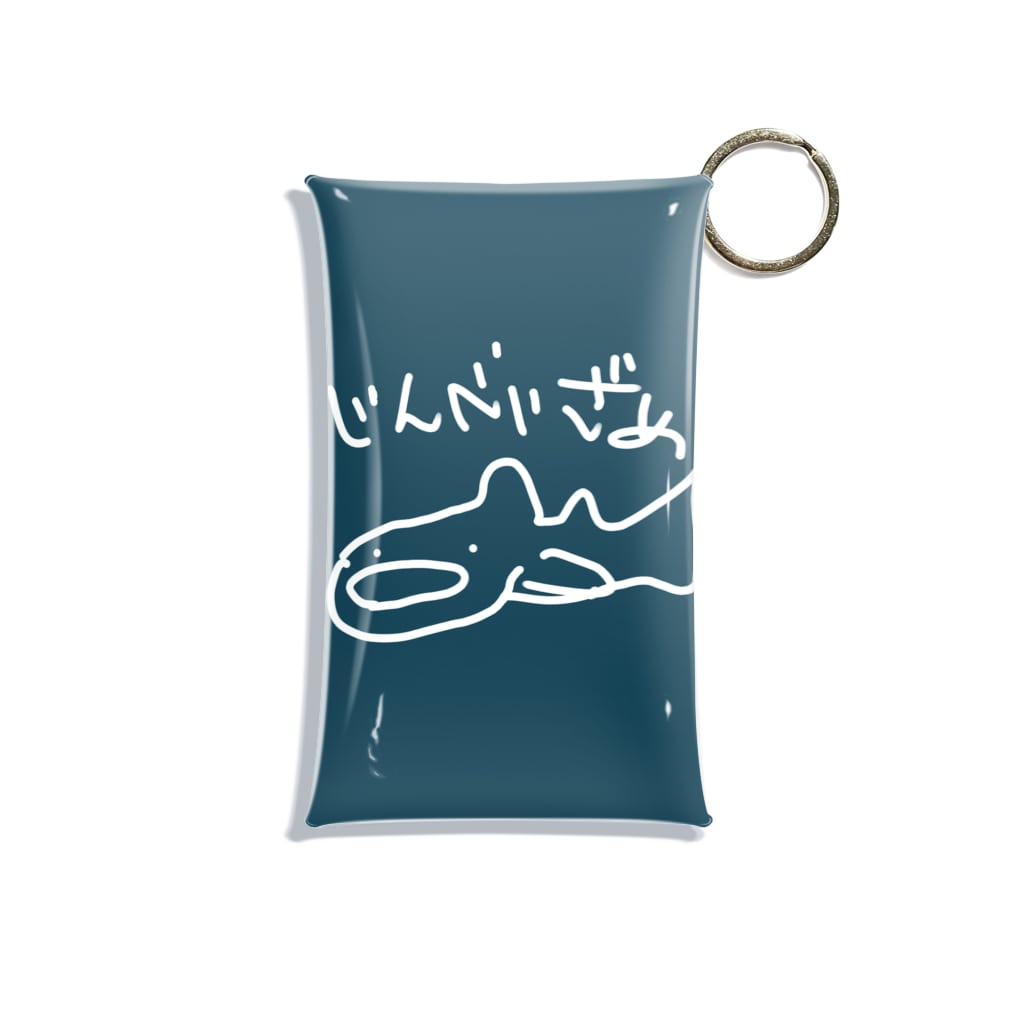 いきものや　のの（別館）のじんべいざめ（背景あり） Mini Clear Multipurpose Case