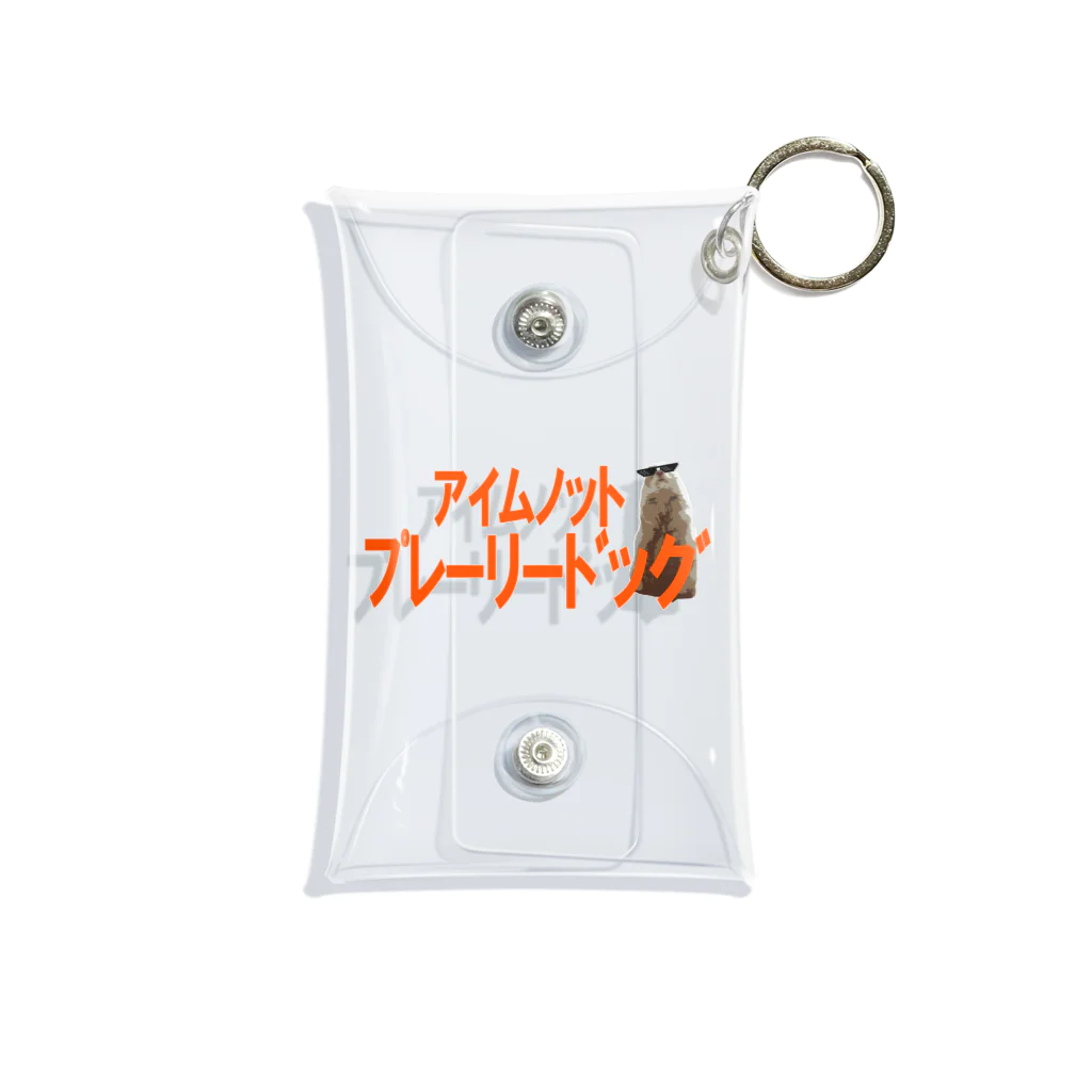 Fe:maleのアイムノット プレーリードッグVer.2 Mini Clear Multipurpose Case