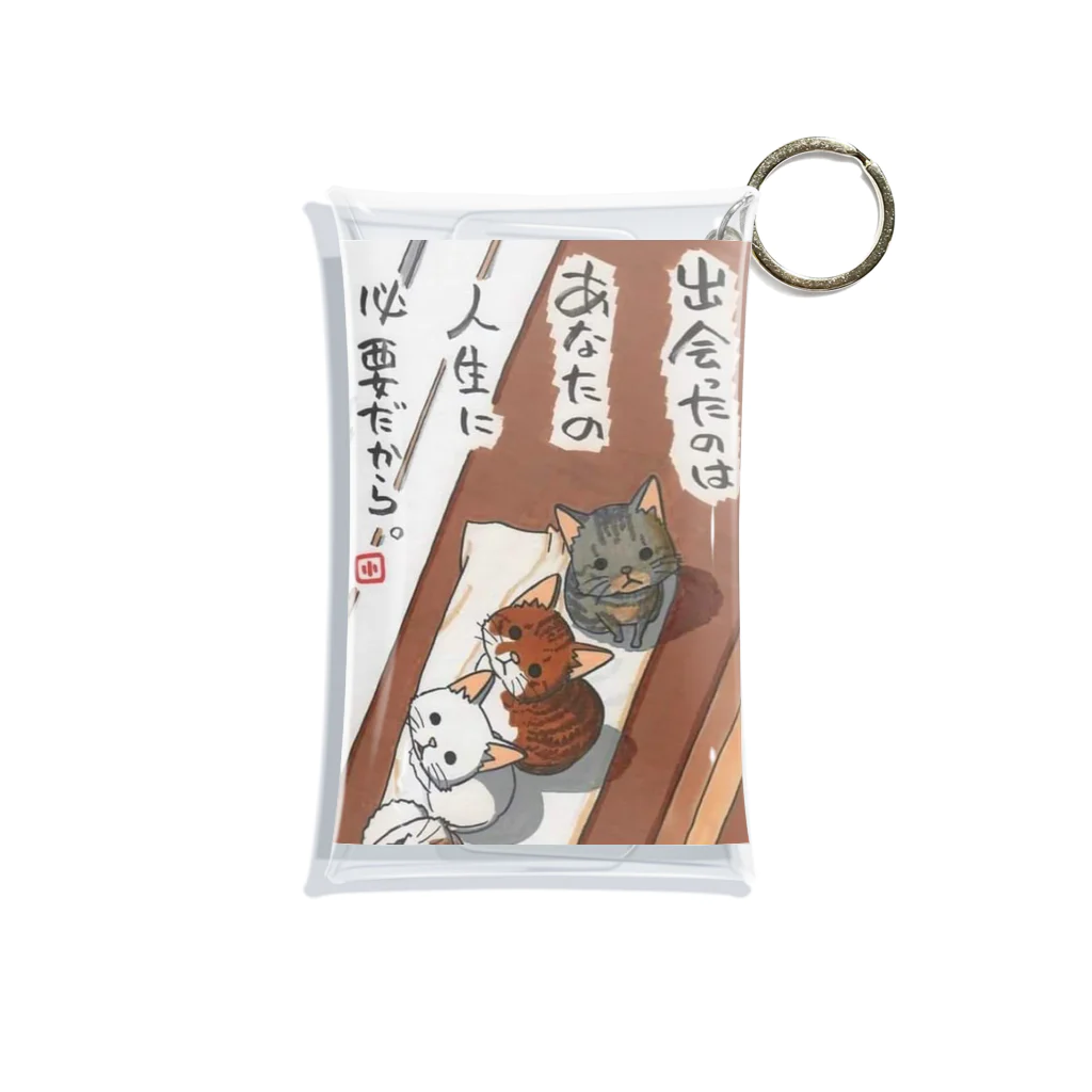 kuro eriの保護猫 Mini Clear Multipurpose Case