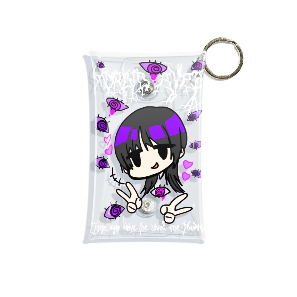 Cursed Eyeのうるふくん。 Mini Clear Multipurpose Case