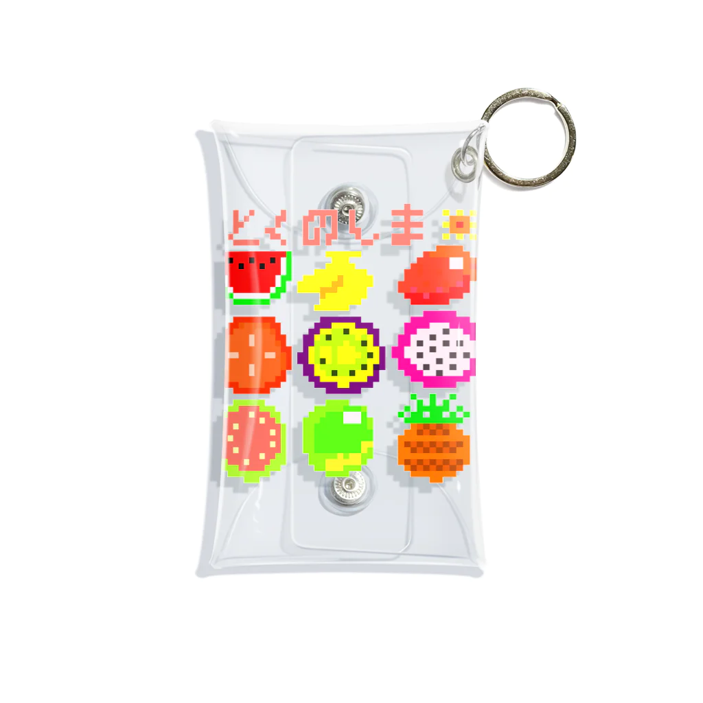 saoriのドット絵で徳之島フルーツ！ Mini Clear Multipurpose Case