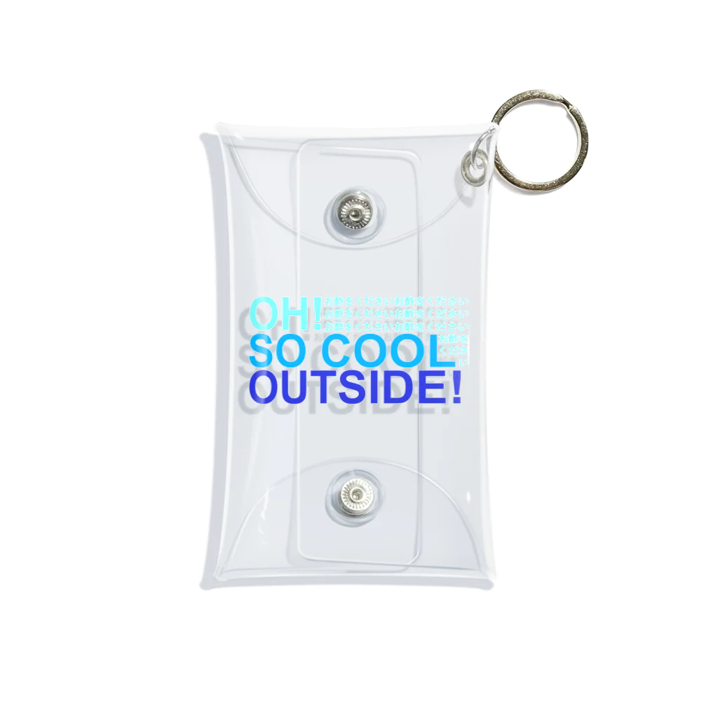 異文化交流のOH! SO COOL OUTSIDE! (お酢をください) Mini Clear Multipurpose Case