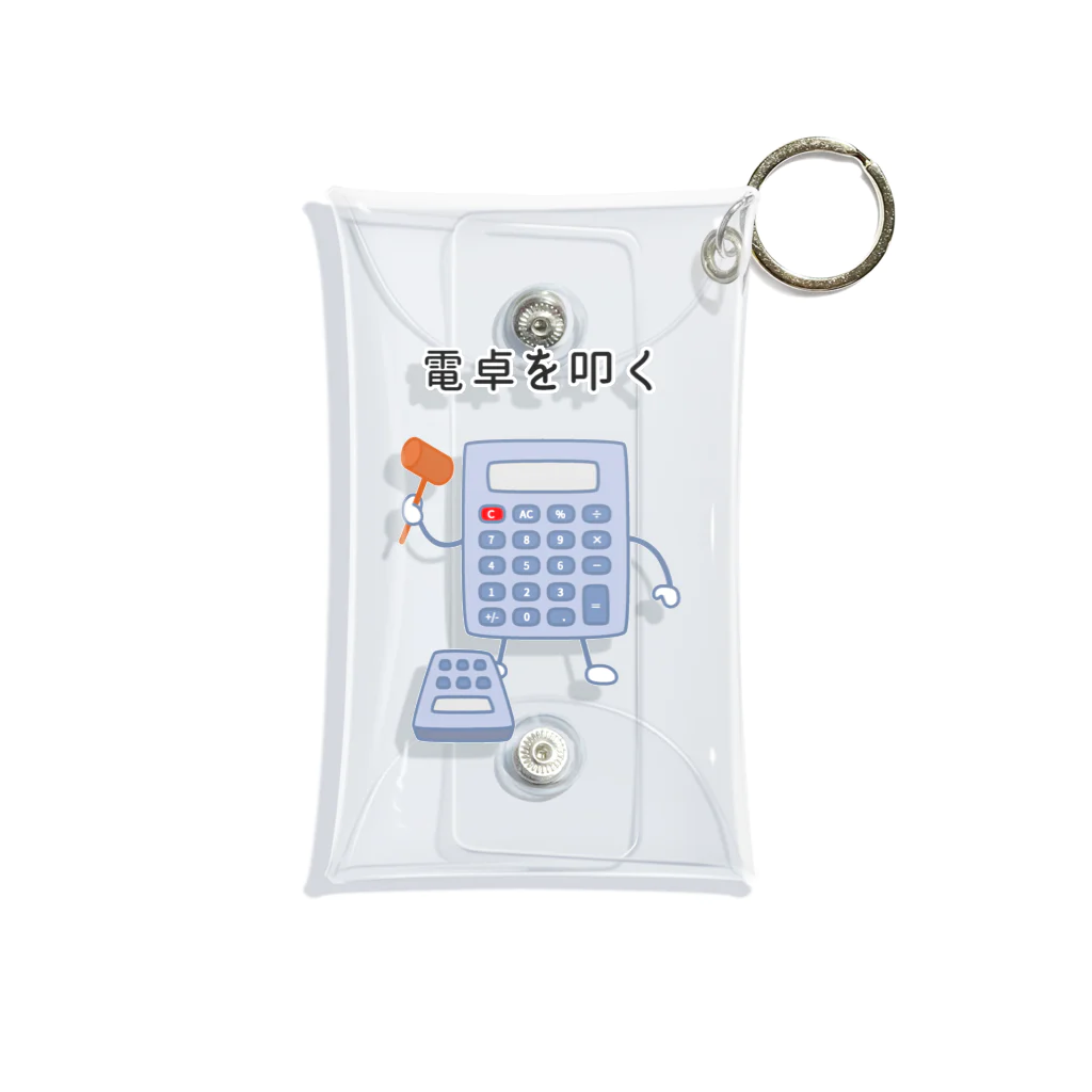 ハナのお店の電卓を叩く電卓 Mini Clear Multipurpose Case