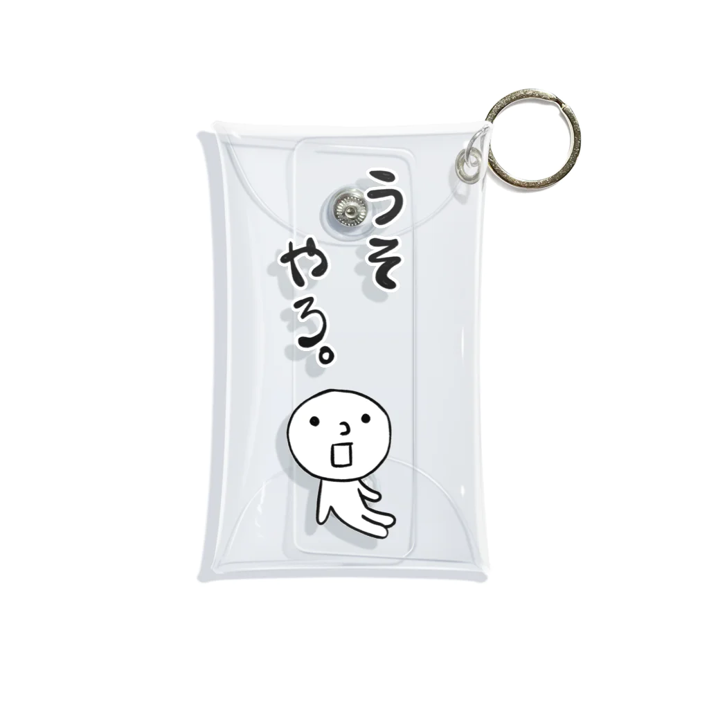 みきたにし☆商店【公式】のエセ関西弁　うそやろ　背景無地 Mini Clear Multipurpose Case