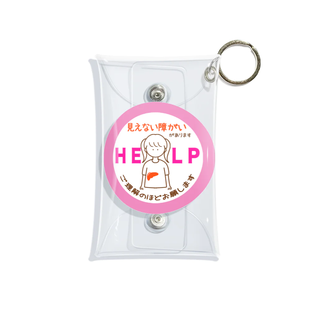 そらりんのショップの見えない障がい(ピンク)(肝臓) Mini Clear Multipurpose Case