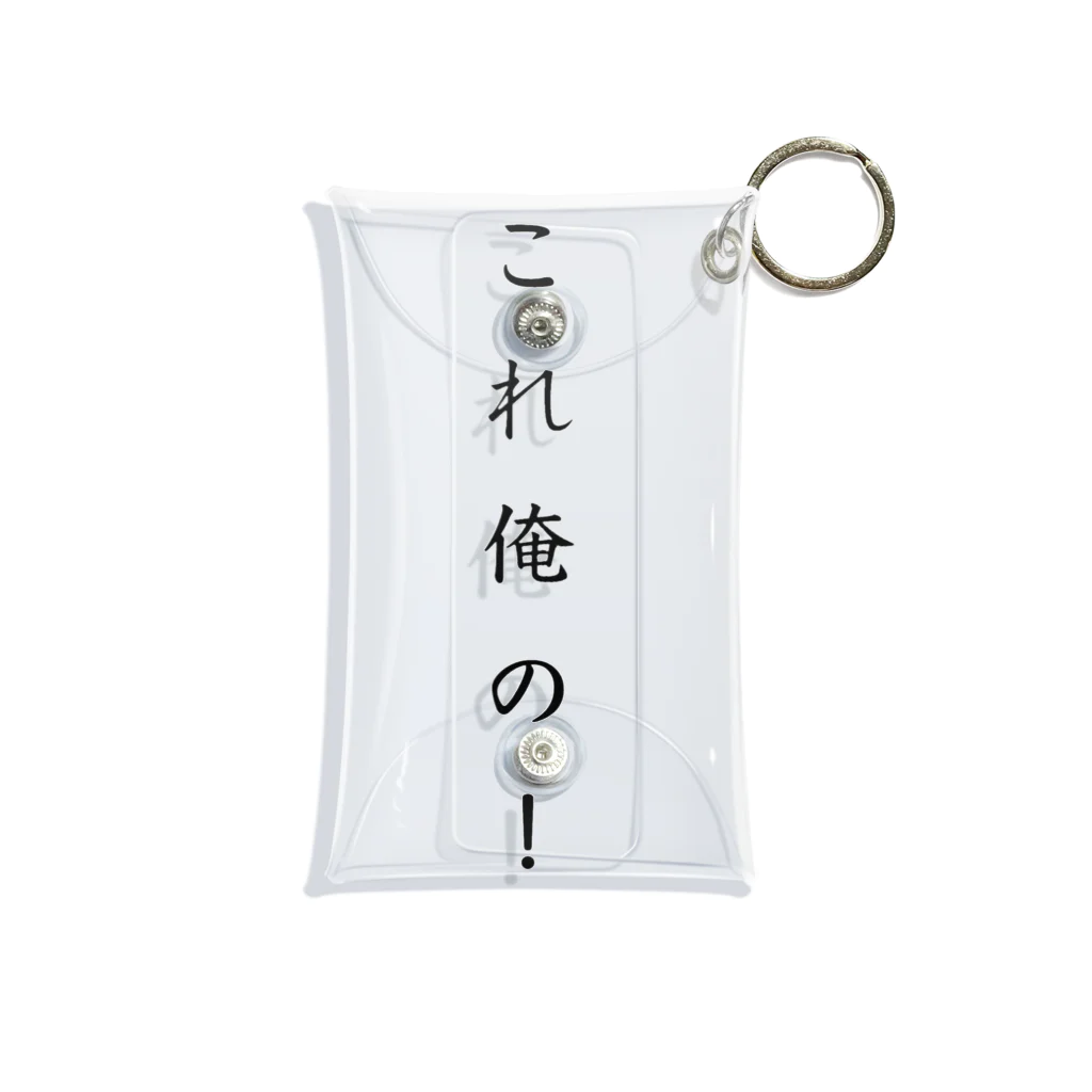 ろっきゅーのこれ俺の！ Mini Clear Multipurpose Case