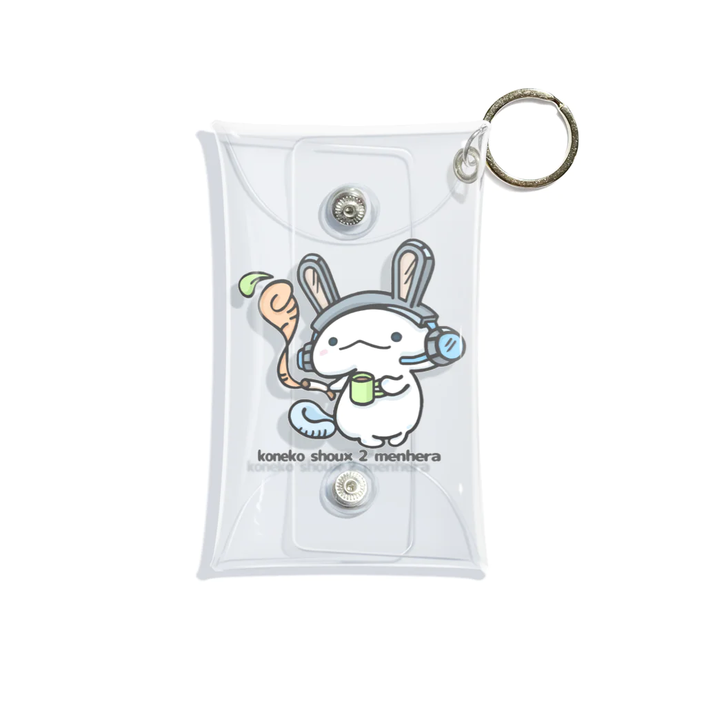 itsuto-こねこしょうしょうめんへらの「うさぎヒロ」2023 Mini Clear Multipurpose Case