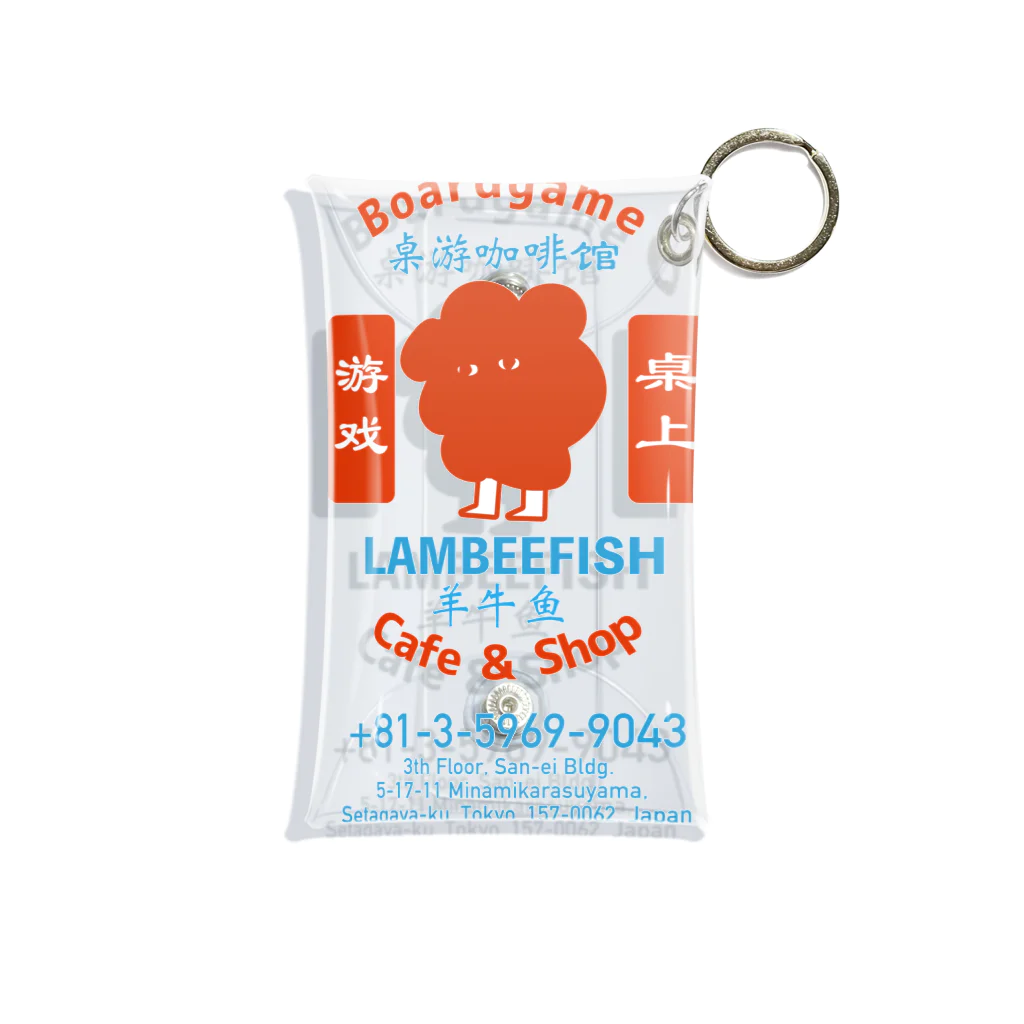 Boardgame Cafe & Shop LAMBEEFISH(ボードゲームカフェ & ショップ ランビーフィッシュ)のグッズ屋さんの【台湾風レトロ 】ボードゲームカフェランビーくんグッズ ミニクリアマルチケース