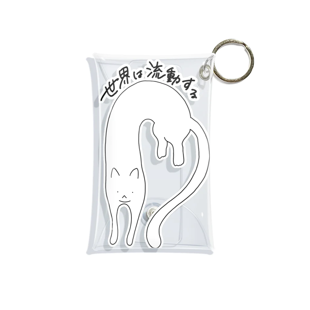 生存しよ！の流動体ねこ 白猫 Mini Clear Multipurpose Case