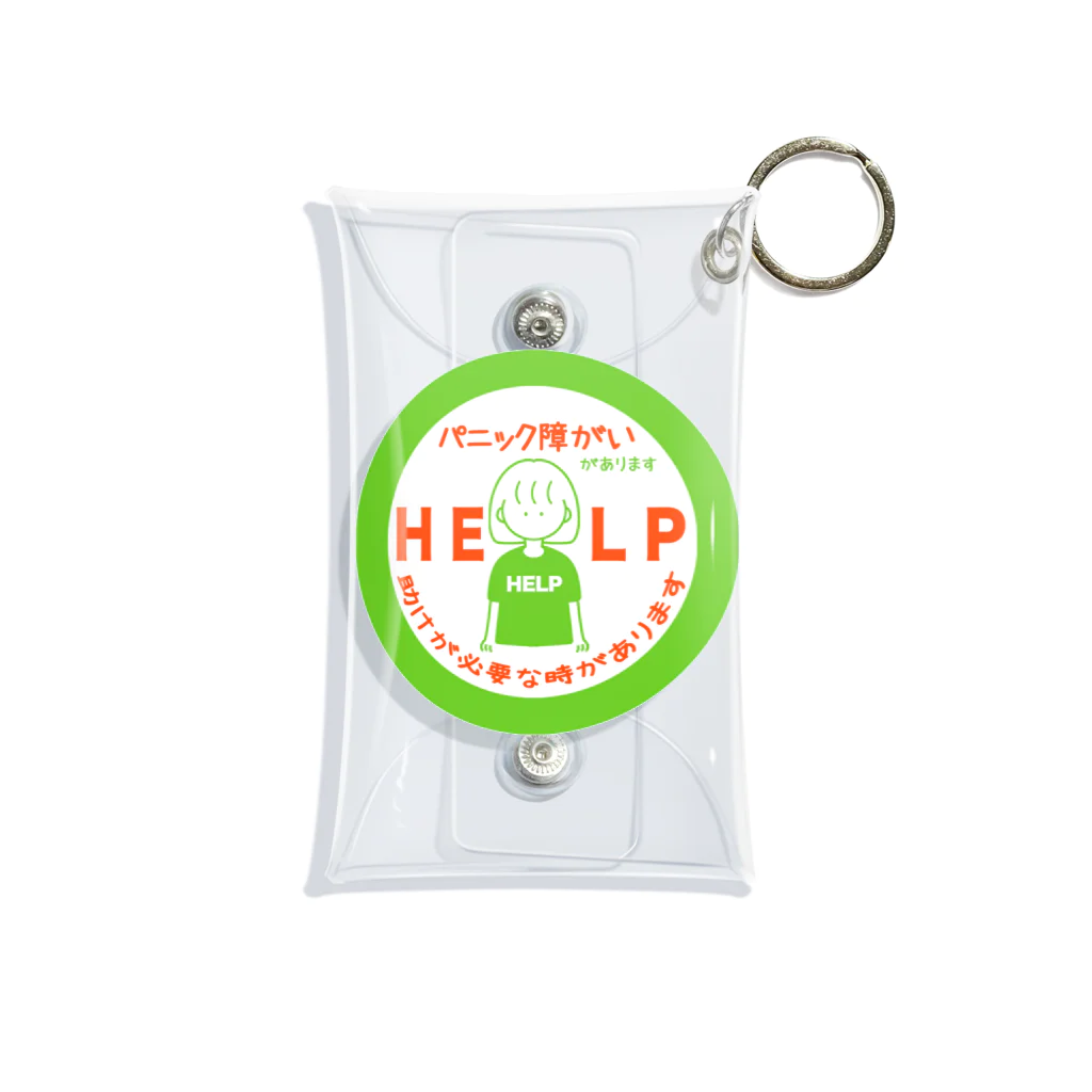 そらりんのショップのパニック障がい(緑) Mini Clear Multipurpose Case