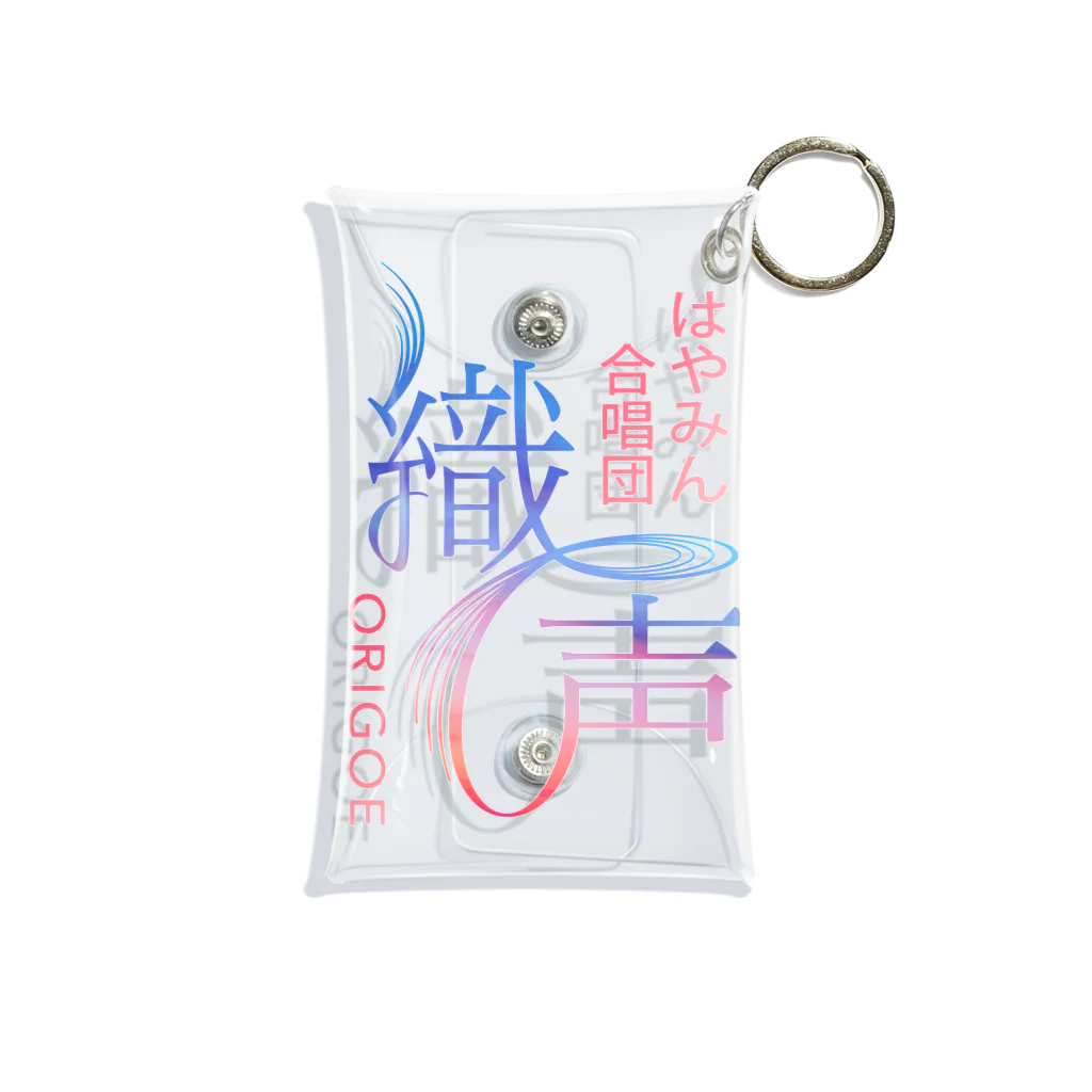 はやみん合唱団 織声の織声ロゴ Mini Clear Multipurpose Case