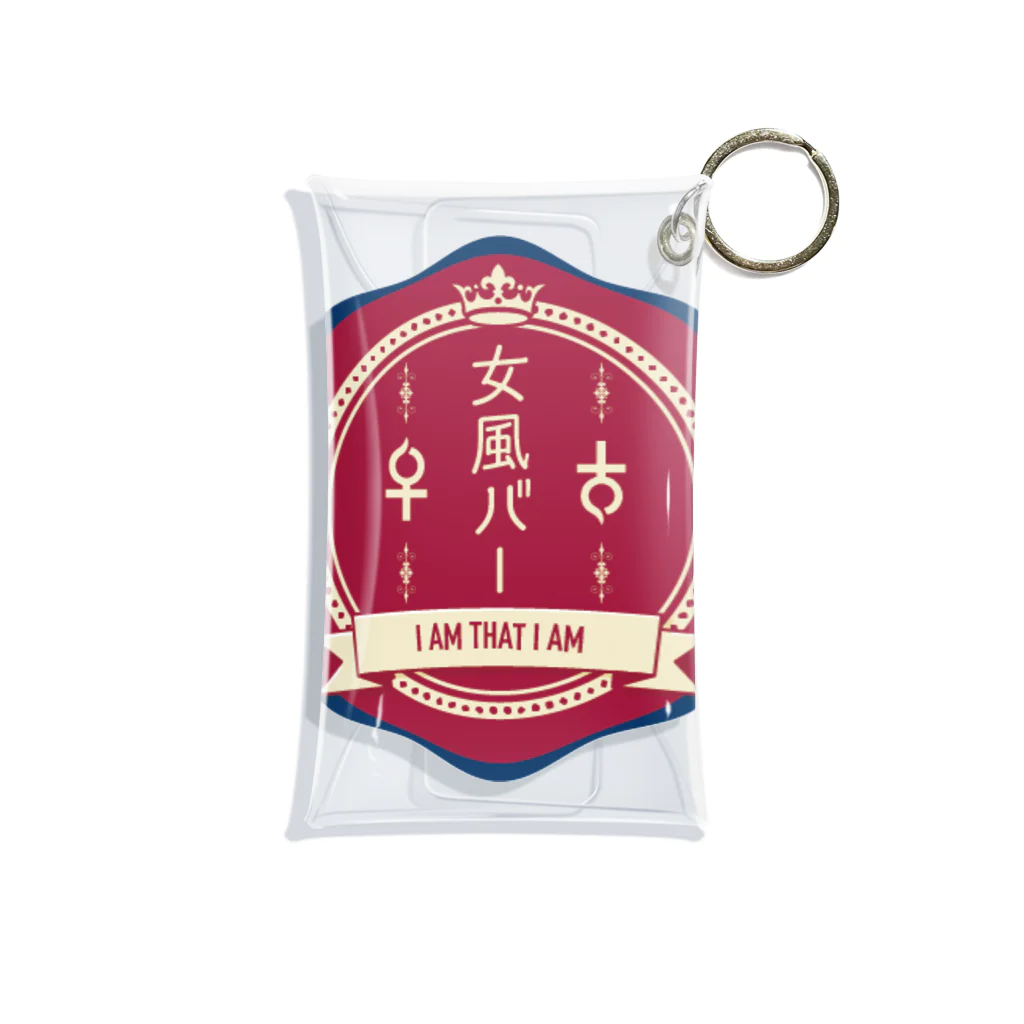 女風バー®️ I AM THAT I AM 🍸セラピに逢えるバーの女風バー_レトロ Mini Clear Multipurpose Case