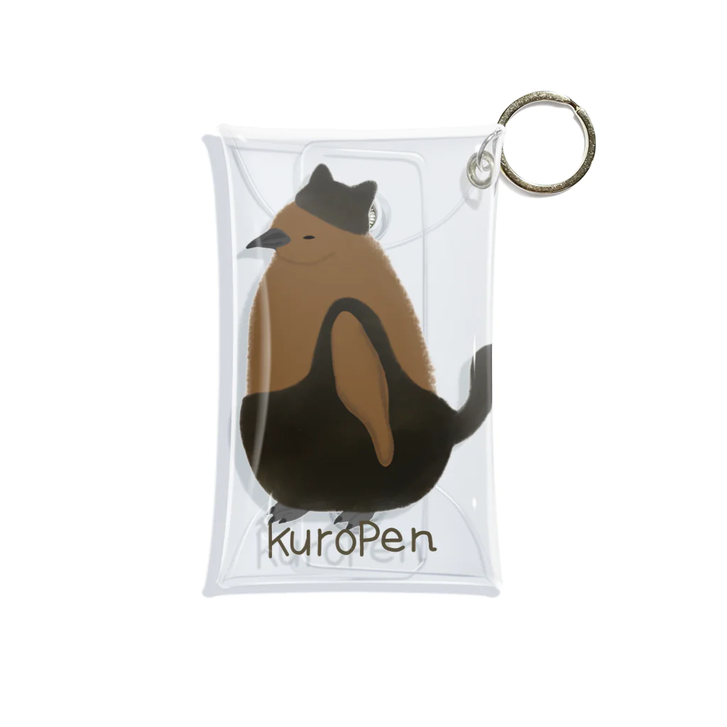 ピゴセリス属のKuroPen Mini Clear Multipurpose Case