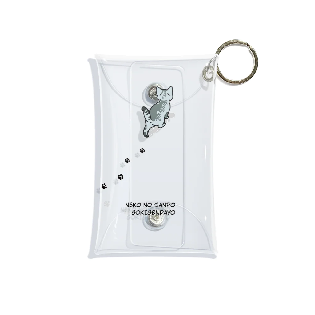 onehappinessのねこちゃんのお散歩 肉球（グレー）　onehappiness Mini Clear Multipurpose Case