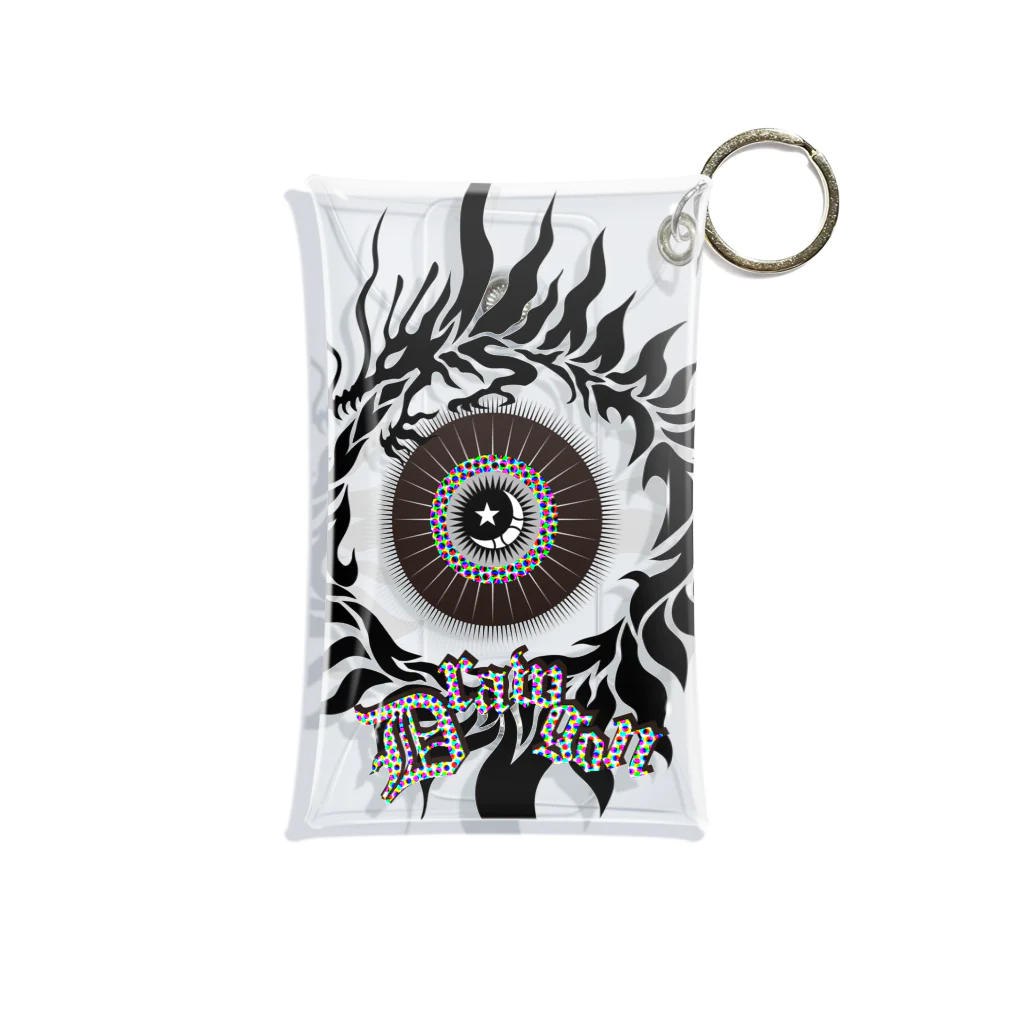 DrawgonのOuroboros Black Mini Clear Multipurpose Case