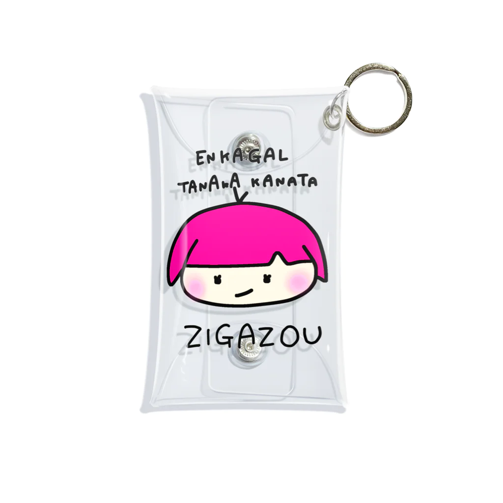 たなかかなたのお絵描きたいむのZIGAZOU Mini Clear Multipurpose Case