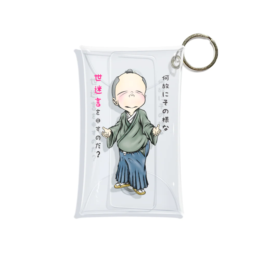 メイプル楓／イラストレーターの【お役人様：侍が官僚になった天下泰平】/ Vol019364_suzuri_text Mini Clear Multipurpose Case