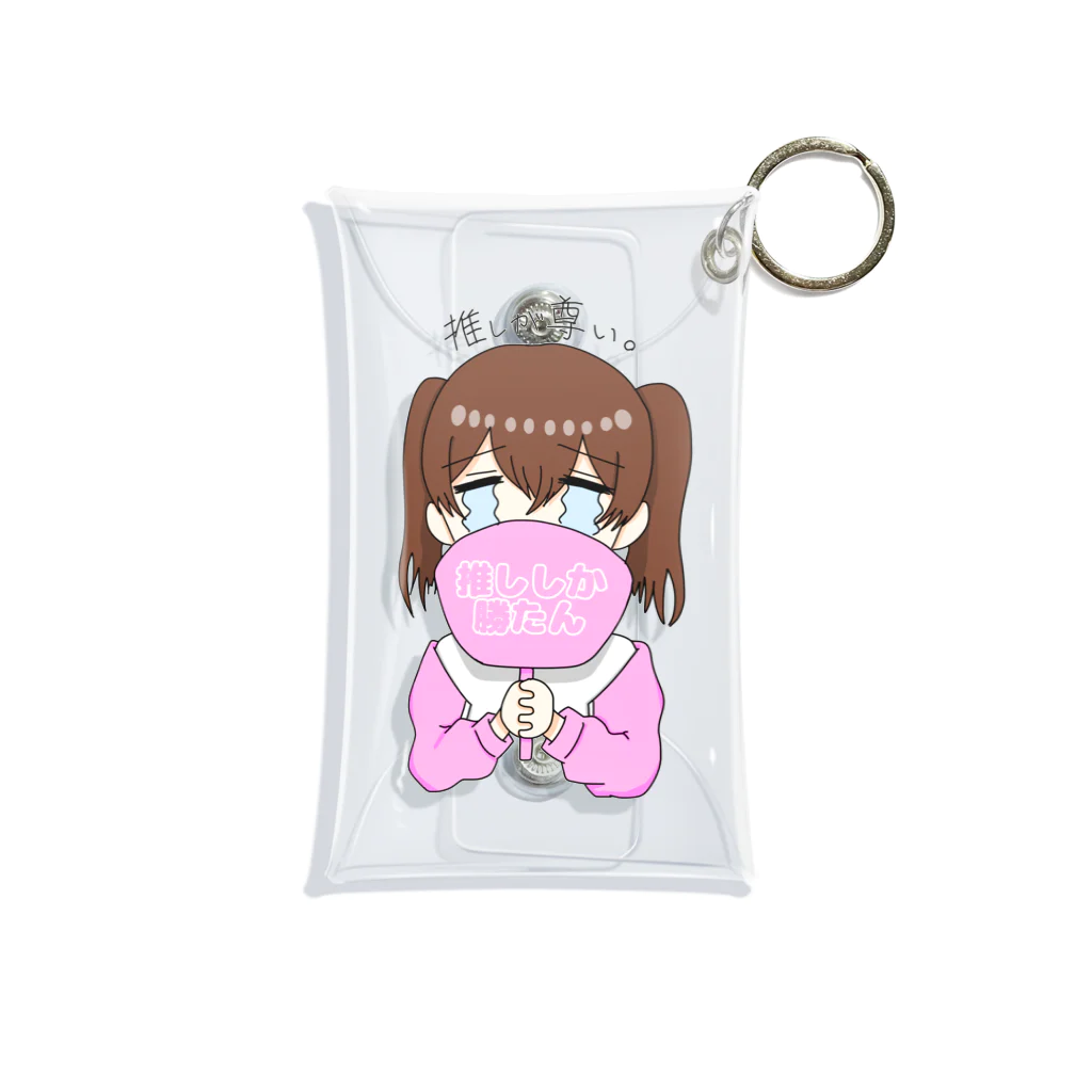 こくうの推しが尊いちゃん(桃色) Mini Clear Multipurpose Case