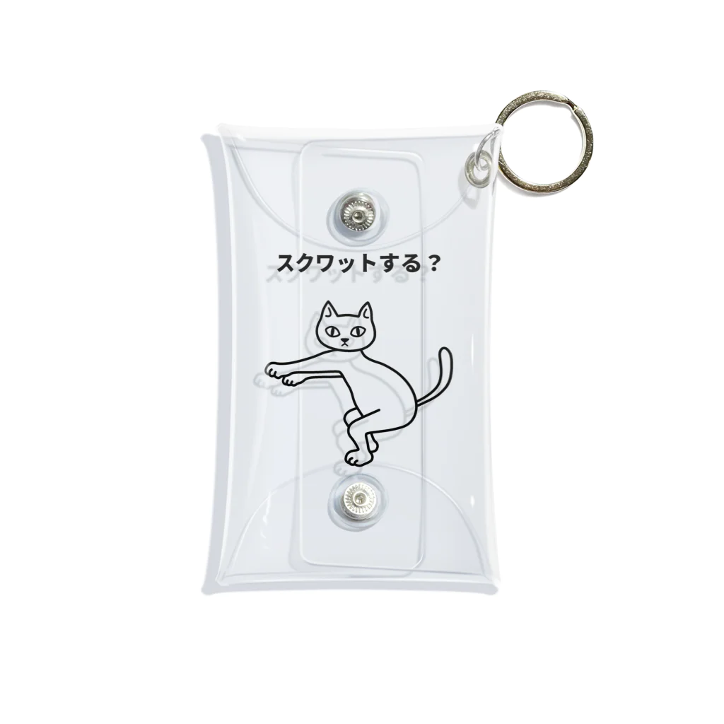 ハナのお店のスクワットする？ Mini Clear Multipurpose Case