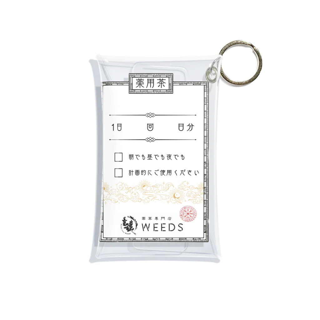 薬草専門店WEEDSの薬用茶の薬袋 Mini Clear Multipurpose Case