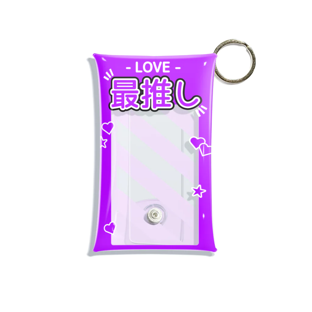 ドルオタ - アイドルオタク向けショップの『LOVE - 最推し』推しチェキケース【紫】 ミニクリアマルチケース