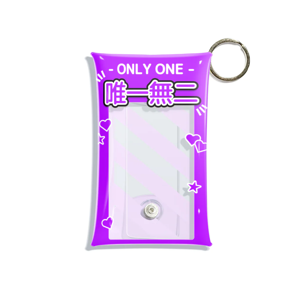 ドルオタ - アイドルオタク向けショップの『ONLY ONE - 唯一無二』推しチェキケース【紫】 ミニクリアマルチケース